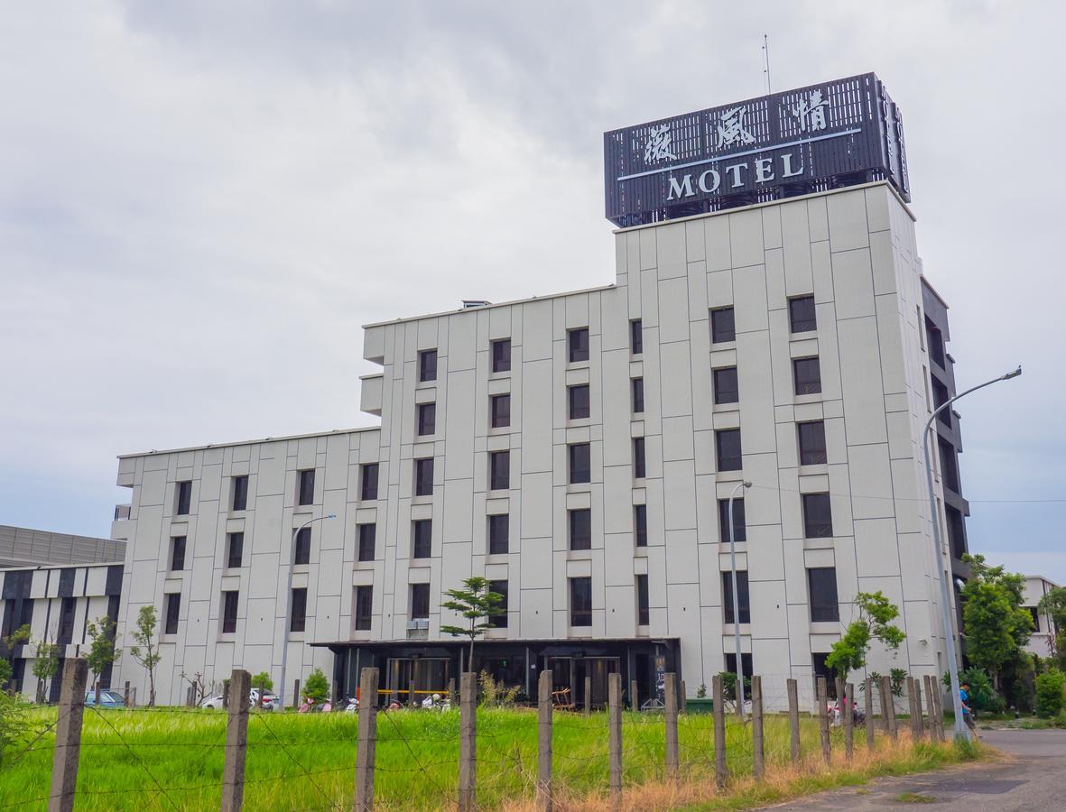 Wei Feng Qing MOTEL Kaohsiung Exterior foto