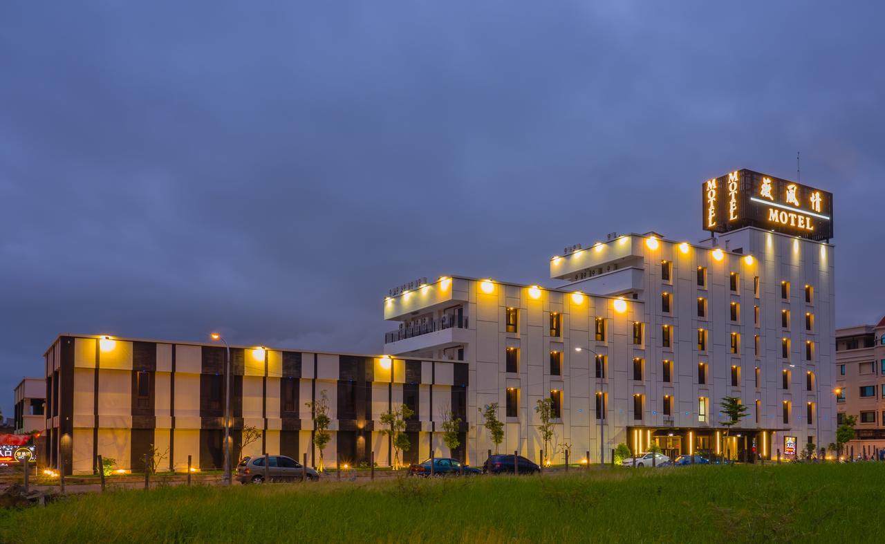Wei Feng Qing MOTEL Kaohsiung Exterior foto