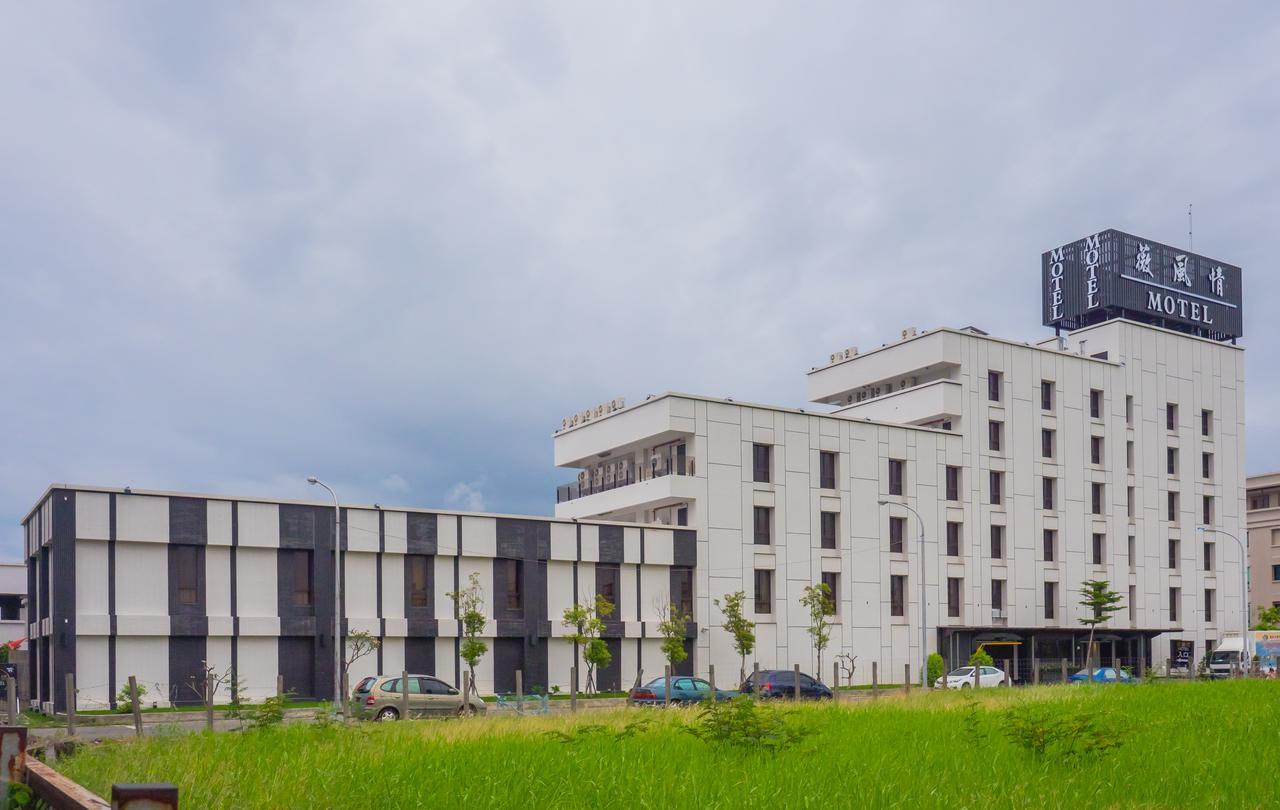 Wei Feng Qing MOTEL Kaohsiung Exterior foto
